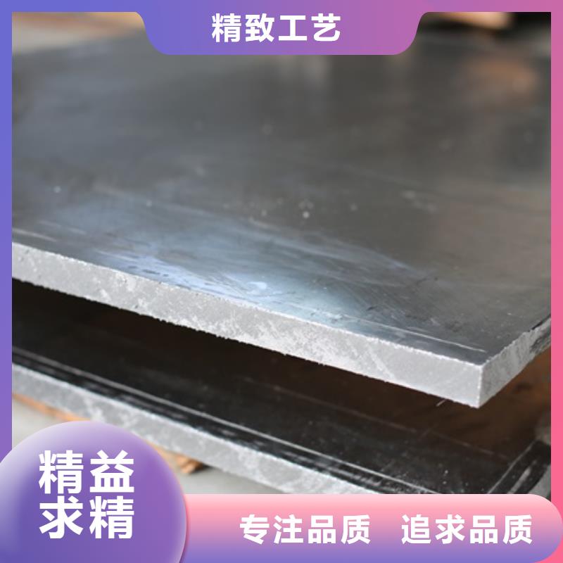 生产工业铅板的厂家