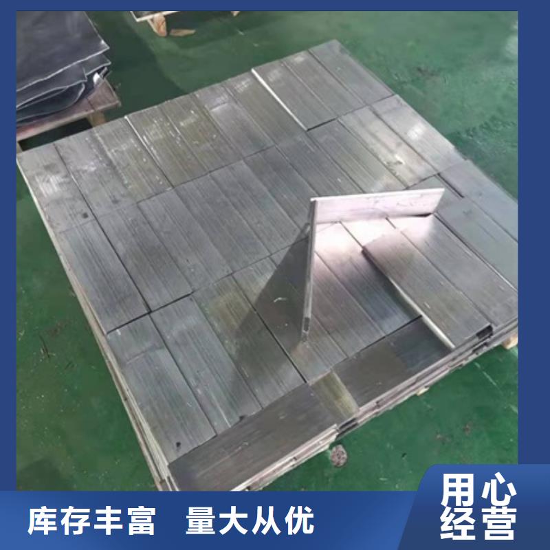 发货速度快的2厚铅板价格供货商