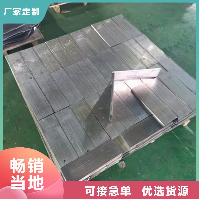找防X射线铅板实体大厂