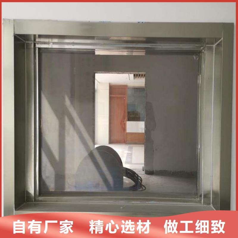 防护屏厂家-视频-防护屏厂家-博创辐射防护工程(黔南市分公司)服务区域都匀|独山|铜仁|贵阳|遵义|毕节|黔东南
