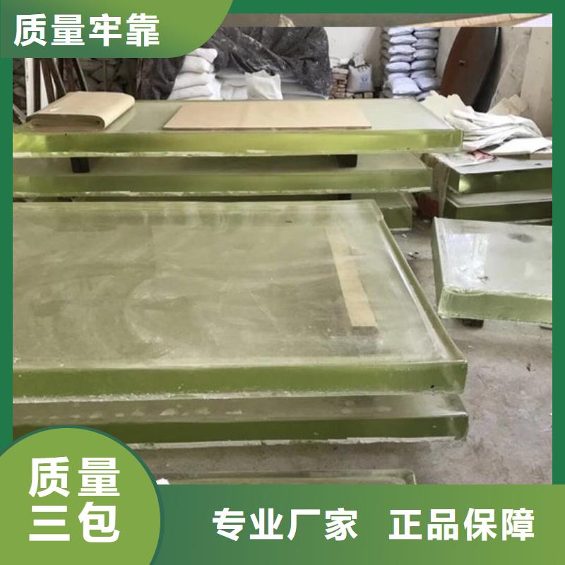 防护屏厂家-视频-防护屏厂家-博创辐射防护工程(黔南市分公司)服务区域都匀|独山|铜仁|贵阳|遵义|毕节|黔东南