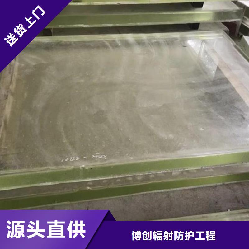 铅玻璃-铅门厂家打造行业品质