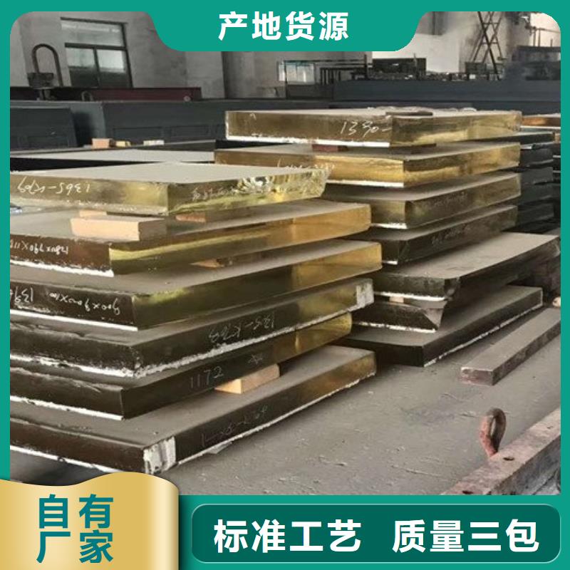 现货供应观察窗铅玻璃_实力厂家