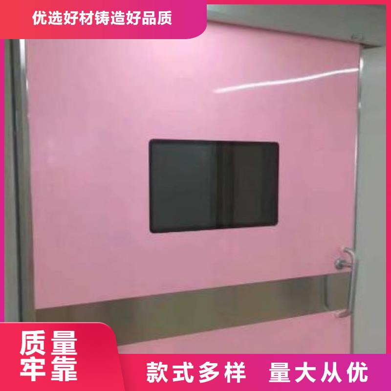 铅玻璃-铅门厂家打造行业品质