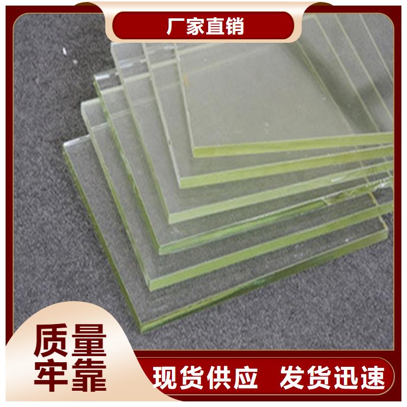 铅玻璃-铅门厂家打造行业品质