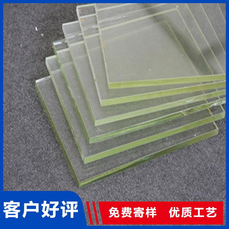 宠物医院铅玻璃专业可靠
