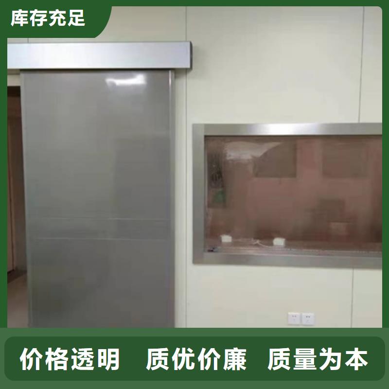 X光室玻璃-品牌厂家