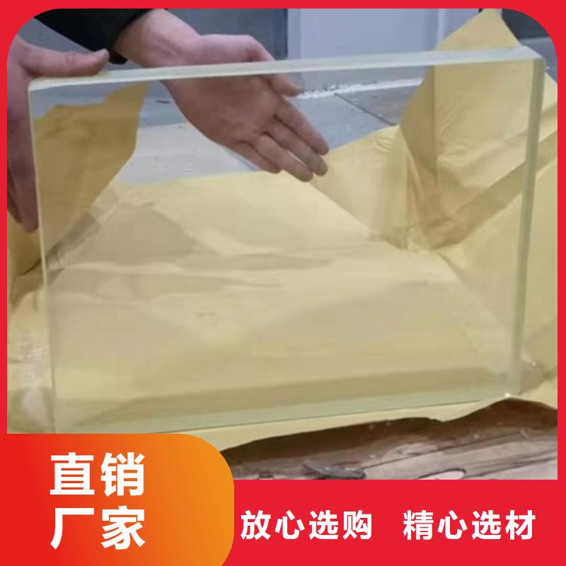 规格齐全的防护铅玻璃厂家