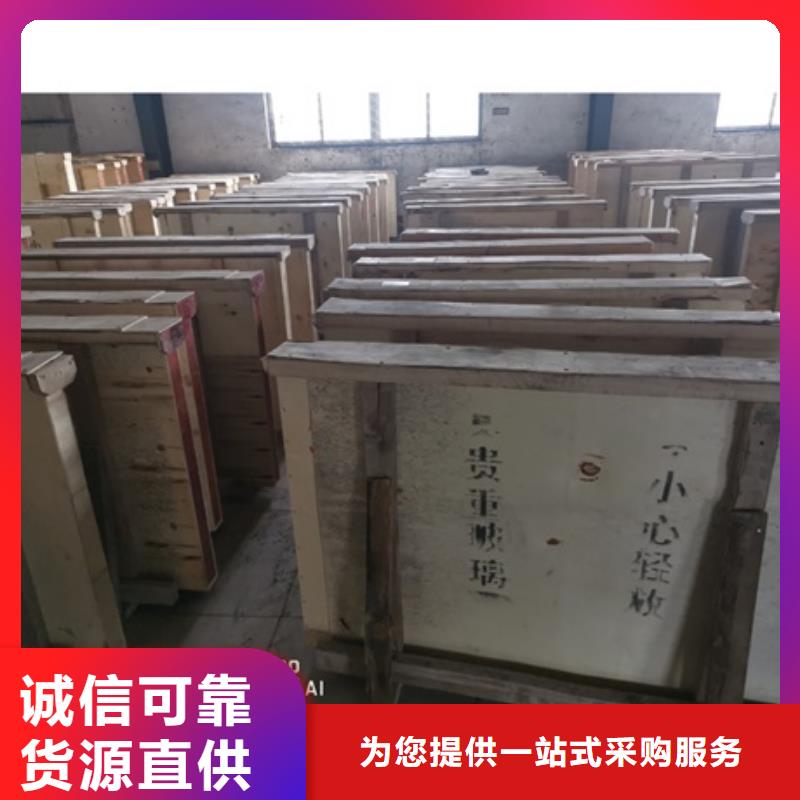 防护屏厂家-视频-防护屏厂家-博创辐射防护工程(黔南市分公司)服务区域都匀|独山|铜仁|贵阳|遵义|毕节|黔东南