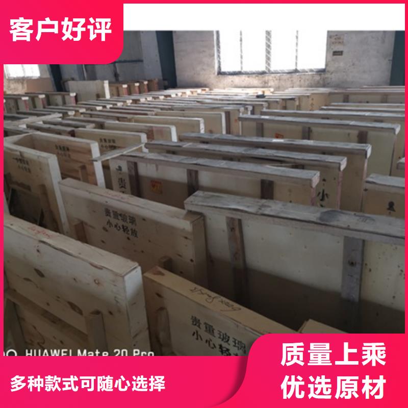 X光室铅玻璃实体厂家直销