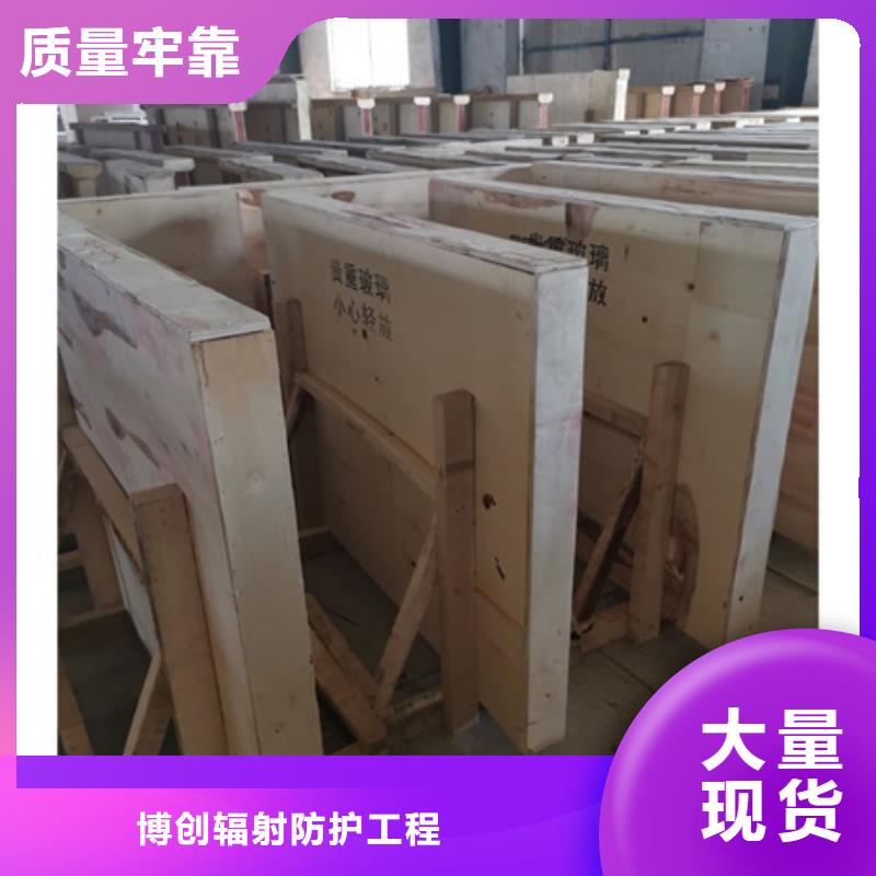 规格齐全的防护铅玻璃厂家