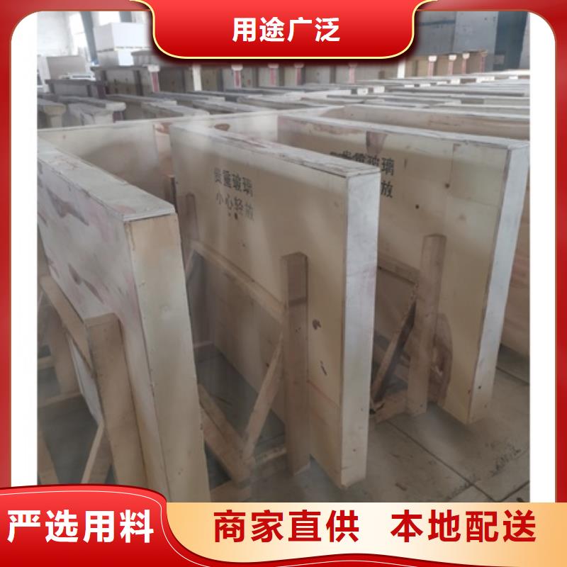 现货供应观察窗铅玻璃_实力厂家