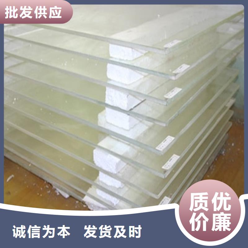 防护屏厂家-视频-防护屏厂家-博创辐射防护工程(黔南市分公司)服务区域都匀|独山|铜仁|贵阳|遵义|毕节|黔东南