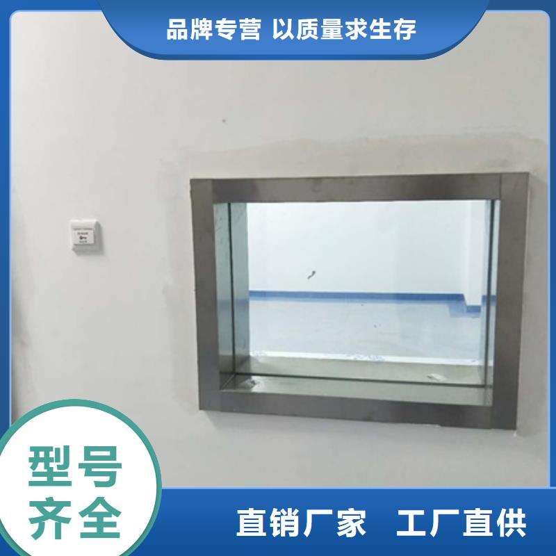 防护屏厂家-视频-防护屏厂家-博创辐射防护工程(黔南市分公司)服务区域都匀|独山|铜仁|贵阳|遵义|毕节|黔东南
