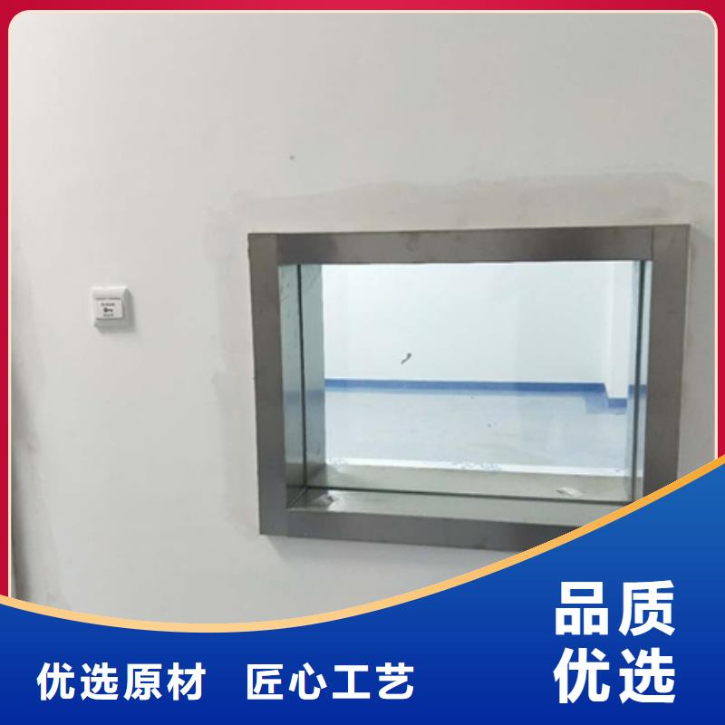 铅玻璃-铅门厂家打造行业品质