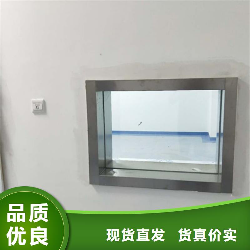 现货供应观察窗铅玻璃_实力厂家