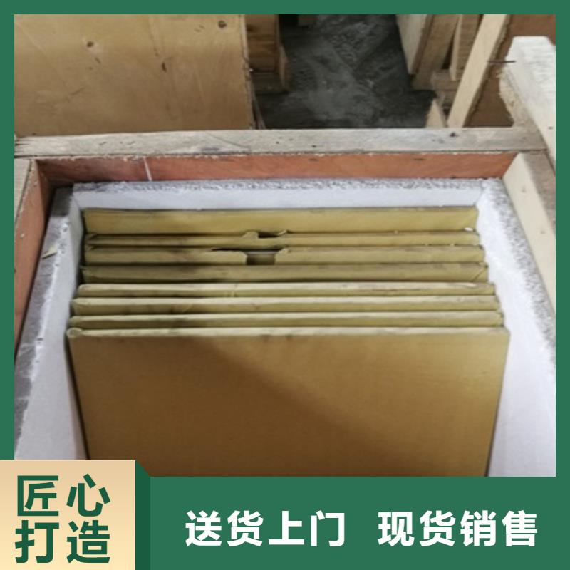 防护屏厂家-视频-防护屏厂家-博创辐射防护工程(黔南市分公司)服务区域都匀|独山|铜仁|贵阳|遵义|毕节|黔东南