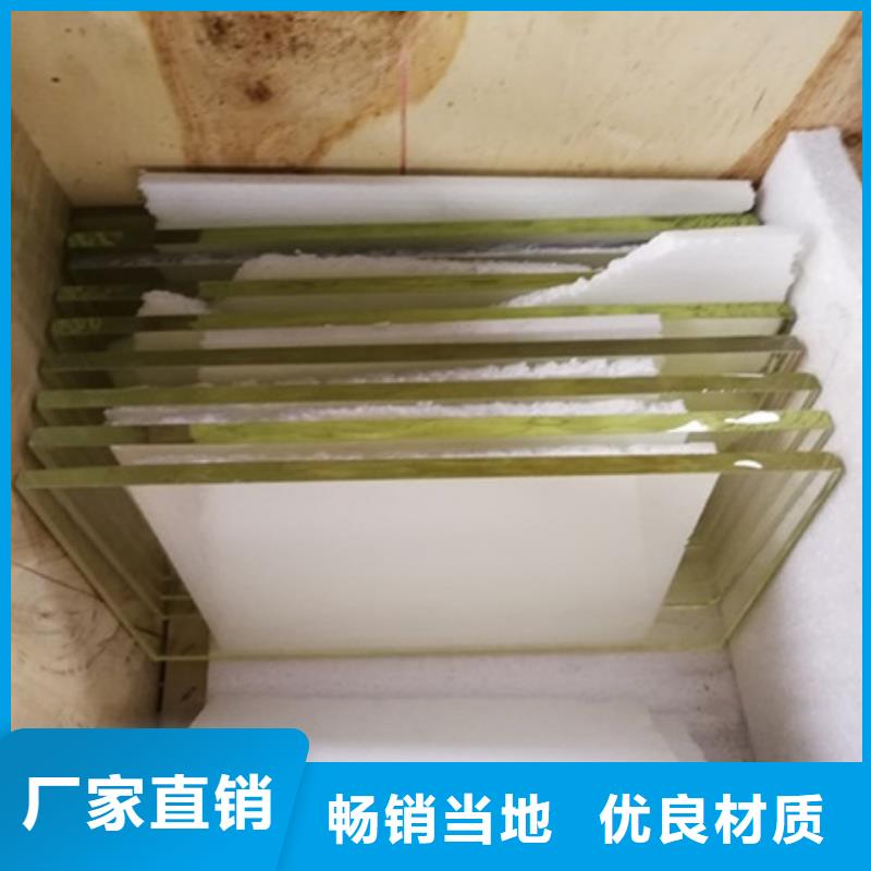 防护屏厂家-视频-防护屏厂家-博创辐射防护工程(黔南市分公司)服务区域都匀|独山|铜仁|贵阳|遵义|毕节|黔东南