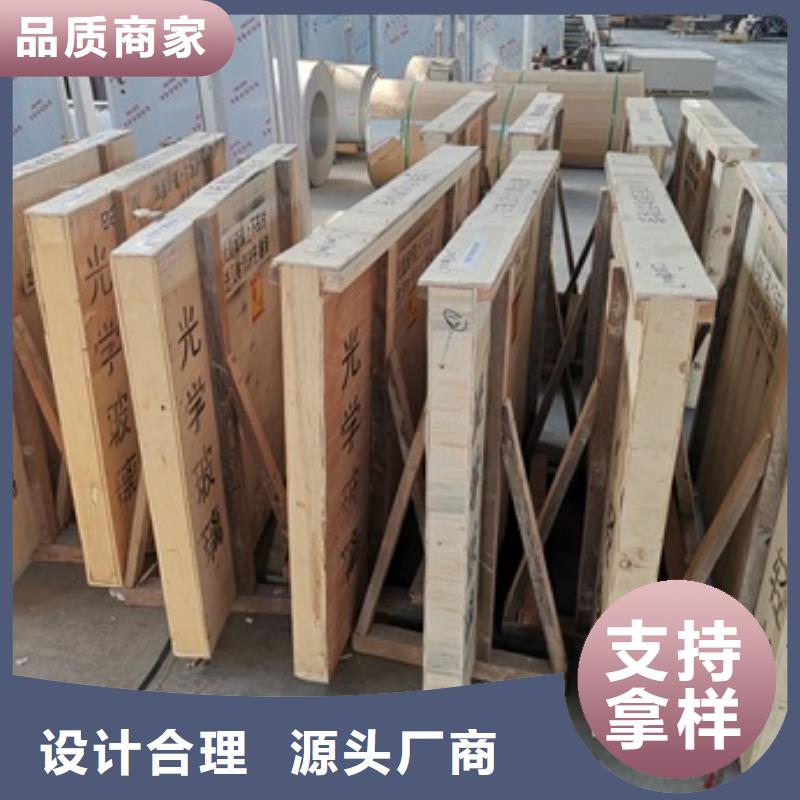 铅门厂家-视频-铅门厂家-四川省泸州市【同城】生产商-龙马潭|叙永|南充|德阳|攀枝花|绵阳|甘孜|成都