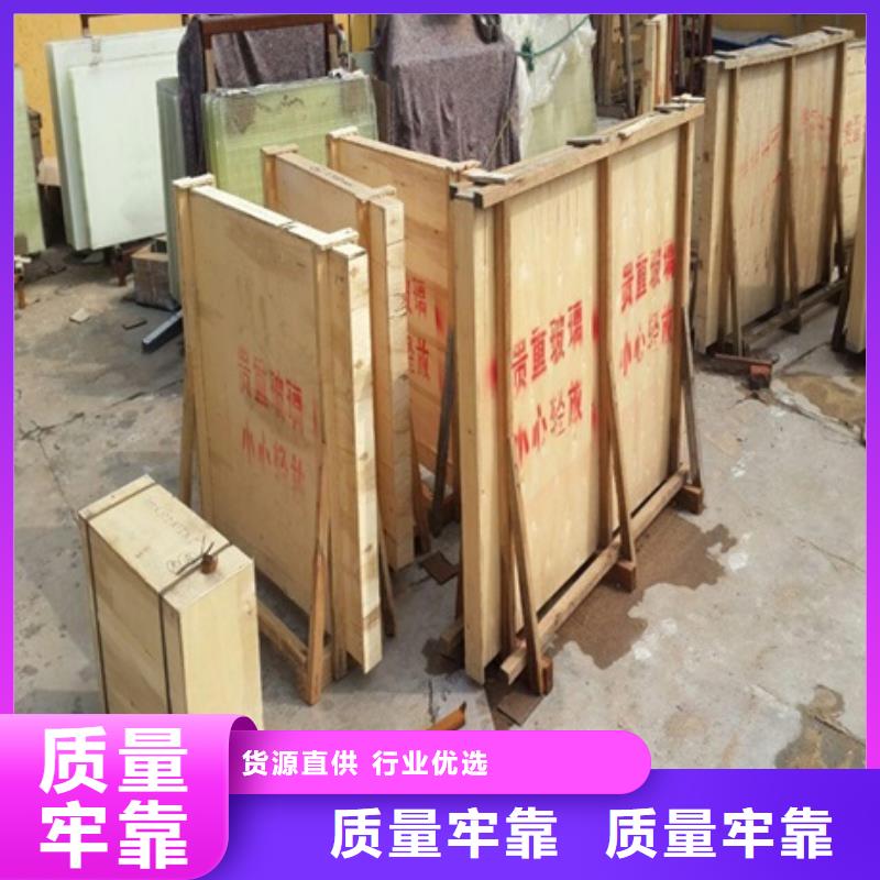 现货供应观察窗铅玻璃_实力厂家