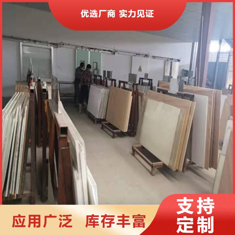 厂家供应铅传递窗
