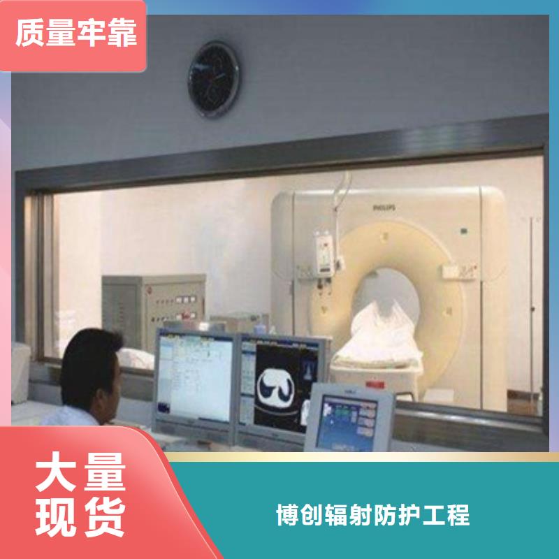厂家供应铅传递窗