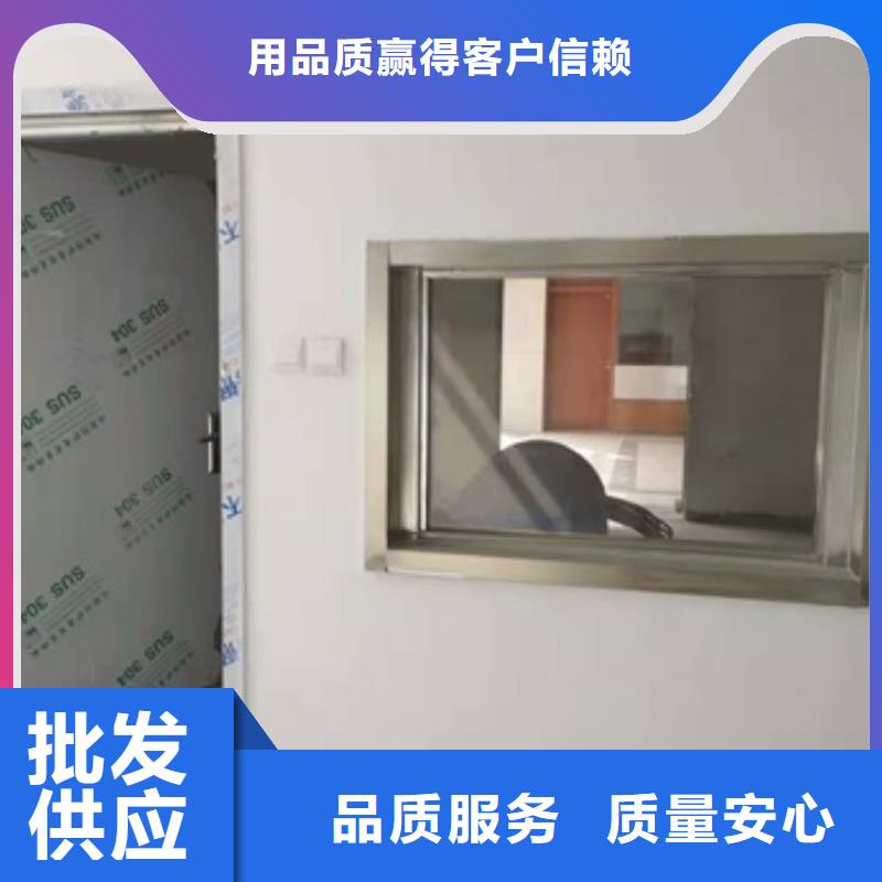 X光室铅玻璃实体厂家直销