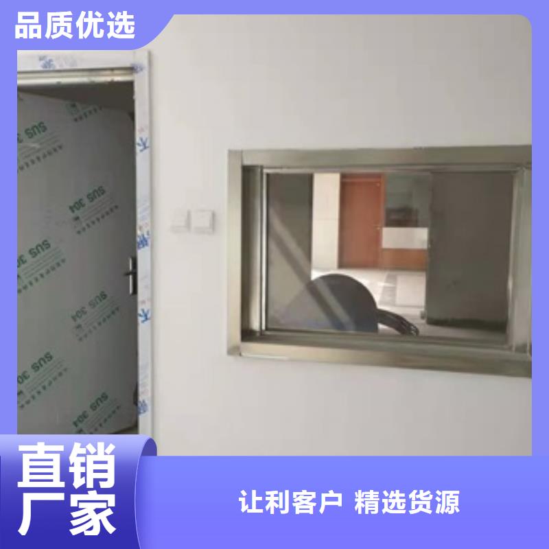 防护屏厂家-视频-防护屏厂家-博创辐射防护工程(黔南市分公司)服务区域都匀|独山|铜仁|贵阳|遵义|毕节|黔东南
