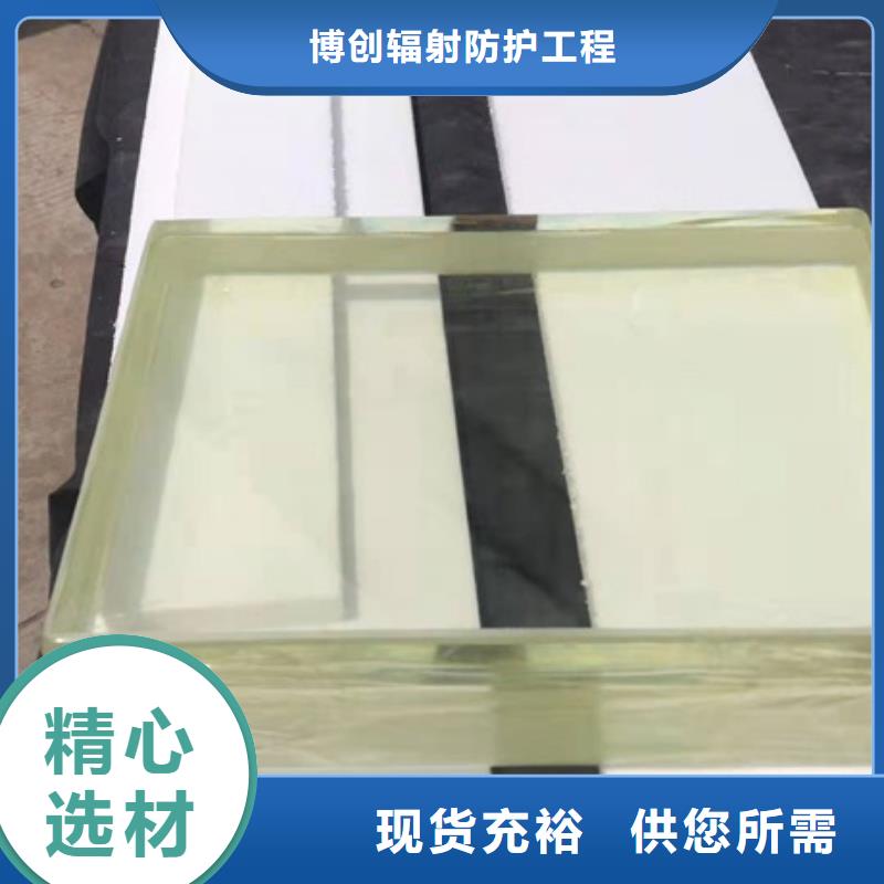 铅门厂家-视频-铅门厂家-四川省泸州市【同城】生产商-龙马潭|叙永|南充|德阳|攀枝花|绵阳|甘孜|成都