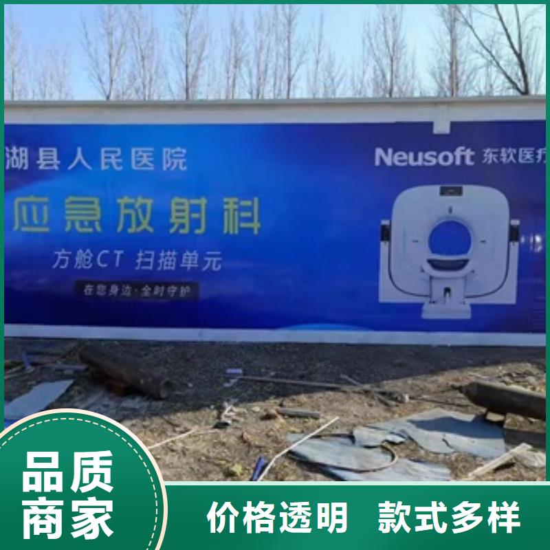 铅玻璃厂家-视频-铅玻璃厂家-博创辐射防护工程(衡阳市分公司)服务区域珠晖|耒阳|娄底|株洲|张家界|湘西|湘潭