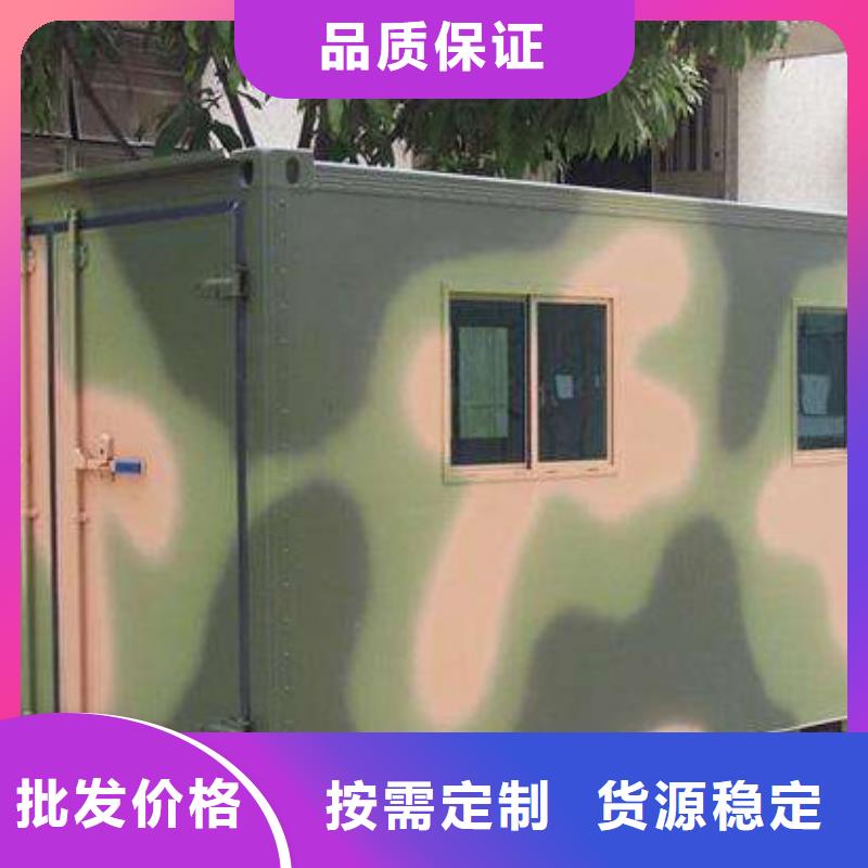 的军车方舱生产厂家