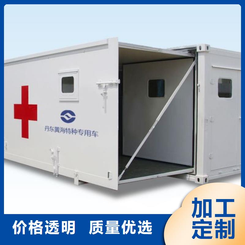 的军车方舱生产厂家