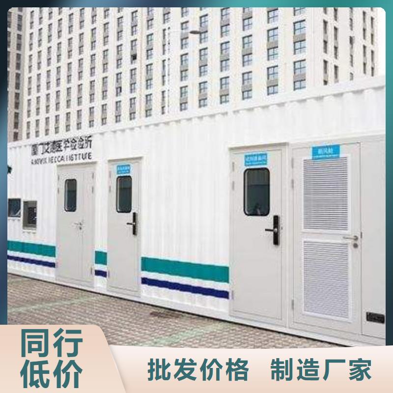 方舱Ct加工厂家技术领先