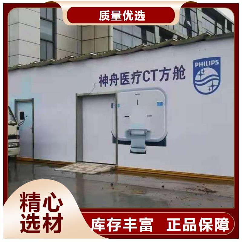 方舱Ct加工厂家技术领先