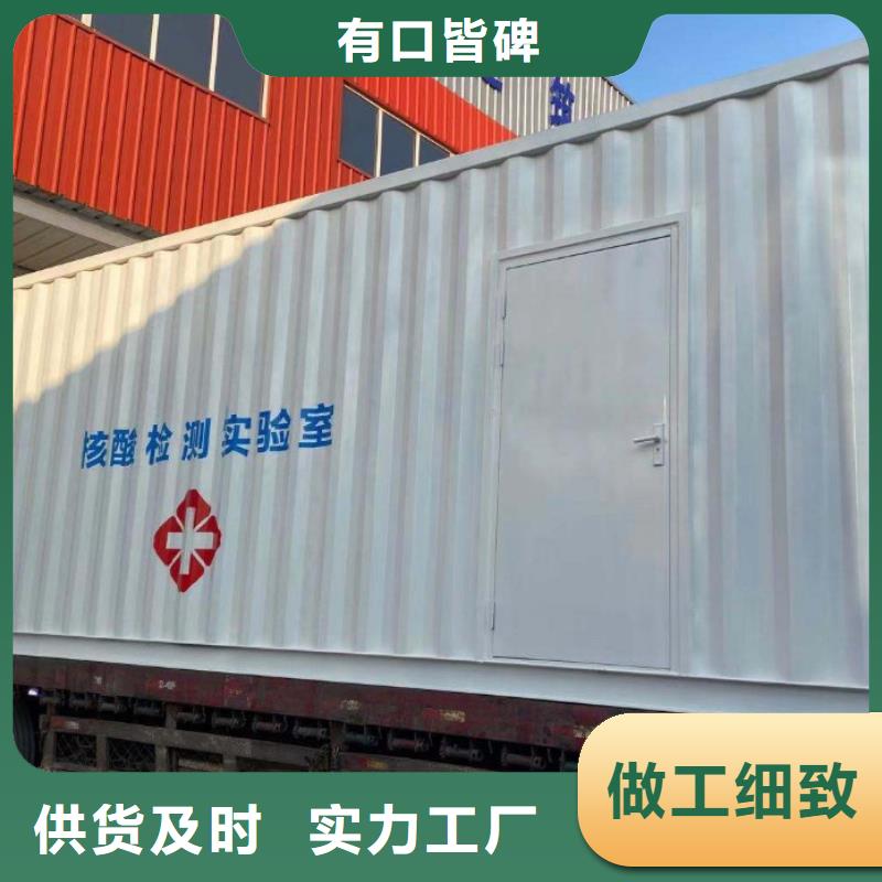 铅玻璃厂家-视频-铅玻璃厂家-河南省周口市【本土】经销商-商水|西华|洛阳|安阳|开封|漯河|许昌