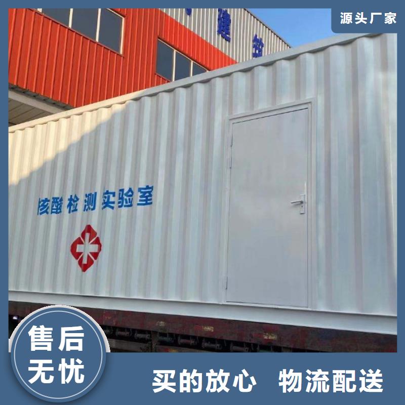 发热门诊CT方舱可按需定制