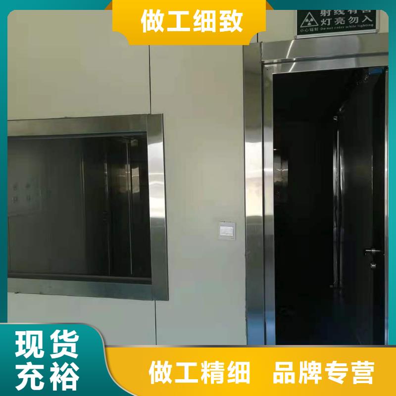 方舱CT厂家低价走货