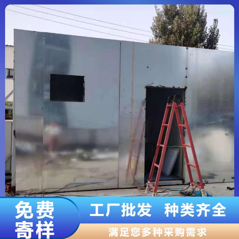 铅玻璃厂家-视频-铅玻璃厂家-博创辐射防护工程(衡阳市分公司)服务区域珠晖|耒阳|娄底|株洲|张家界|湘西|湘潭