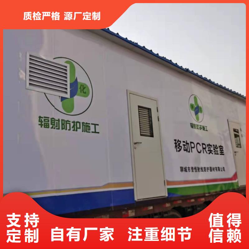 方舱Ct加工厂家技术领先