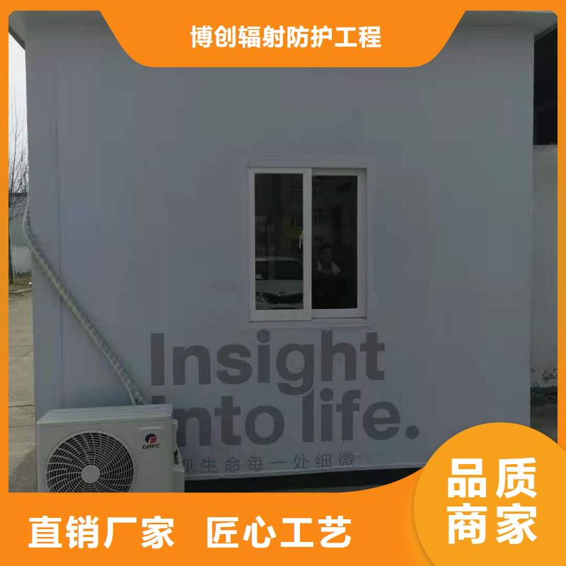 方舱CT厂家低价走货
