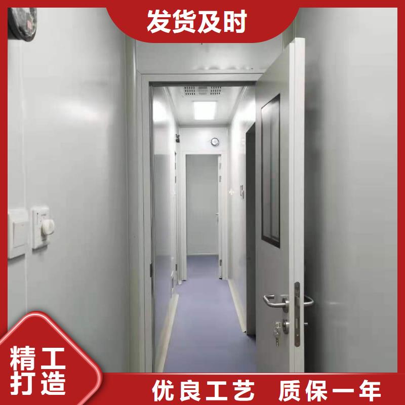 发热门诊CT方舱可按需定制