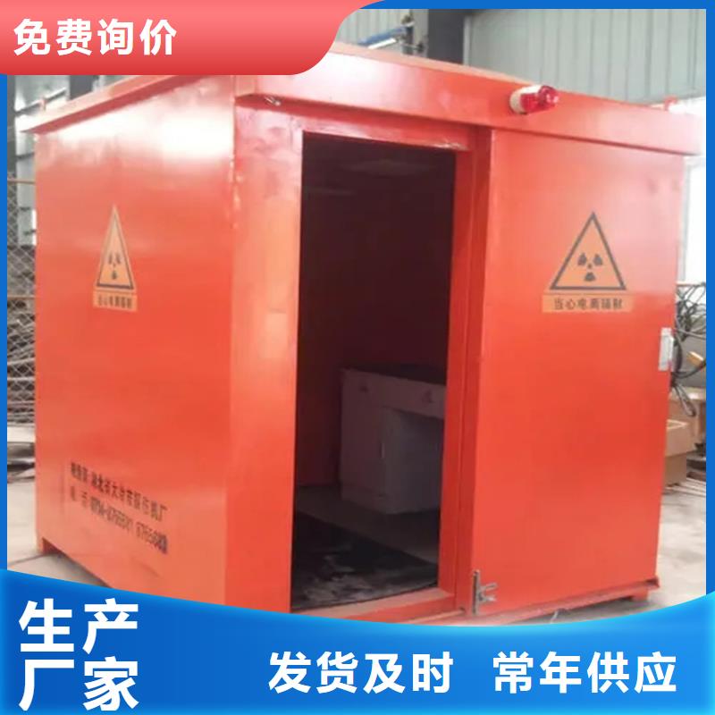 方舱Ct加工厂家技术领先