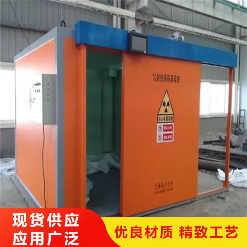 发热门诊CT方舱可按需定制