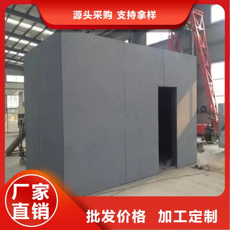 铅玻璃厂家-视频-铅玻璃厂家-博创辐射防护工程(衡阳市分公司)服务区域珠晖|耒阳|娄底|株洲|张家界|湘西|湘潭