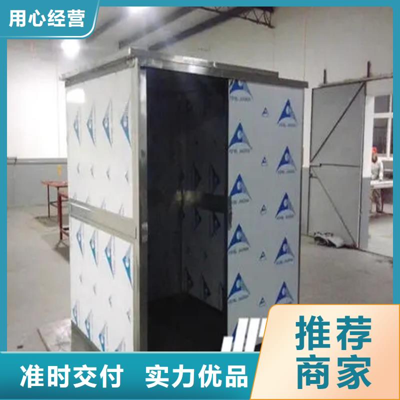 铅玻璃厂家-视频-铅玻璃厂家-河南省周口市【本土】经销商-商水|西华|洛阳|安阳|开封|漯河|许昌