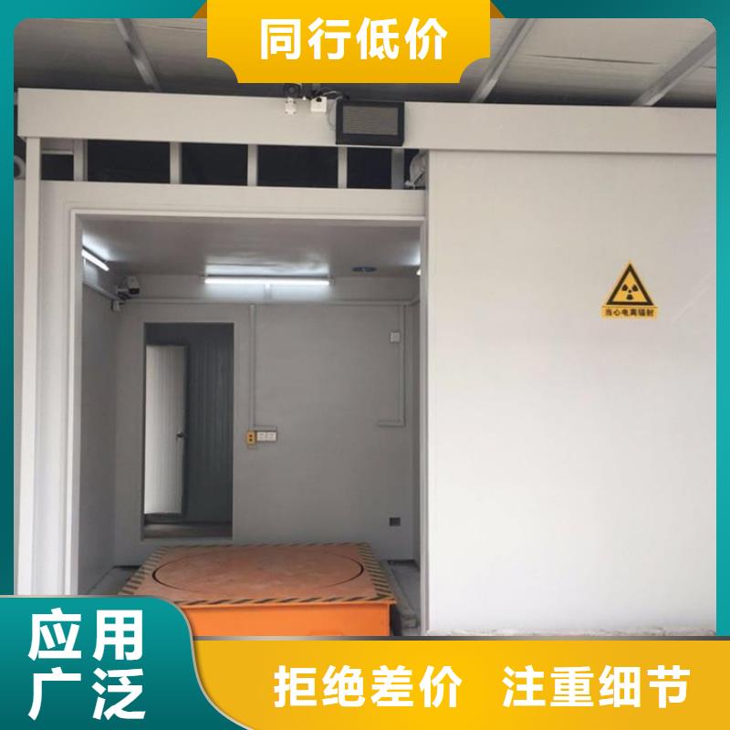 方舱CT厂家低价走货