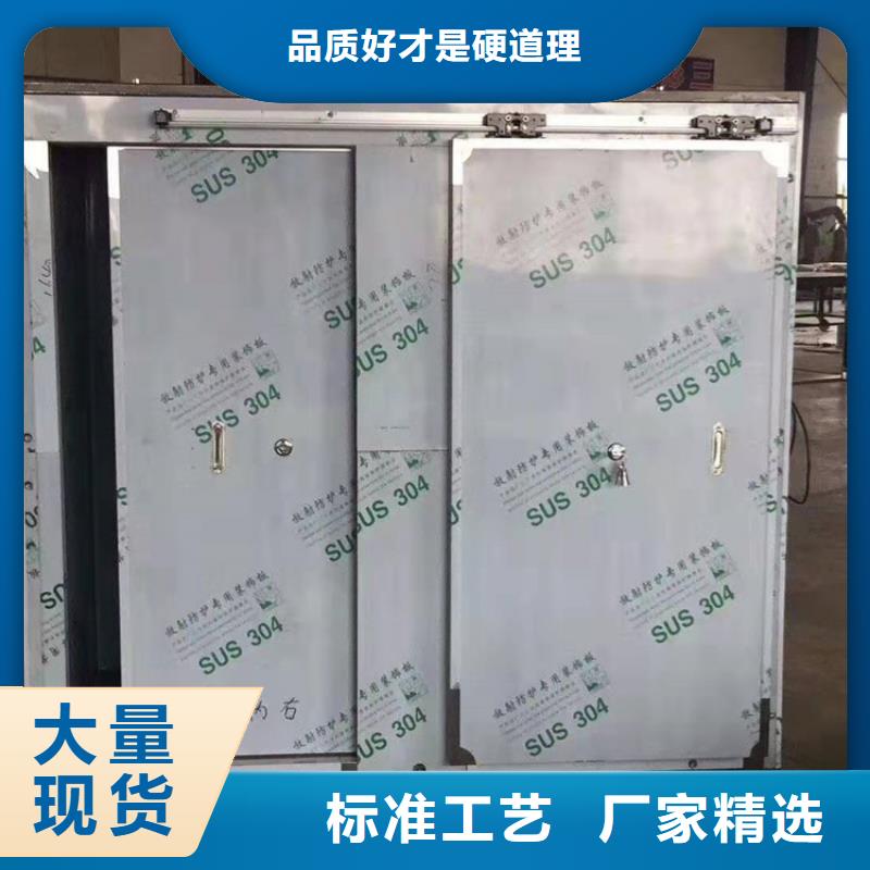 CT移动方舱-【铅屏风厂家】国标检测放心购买