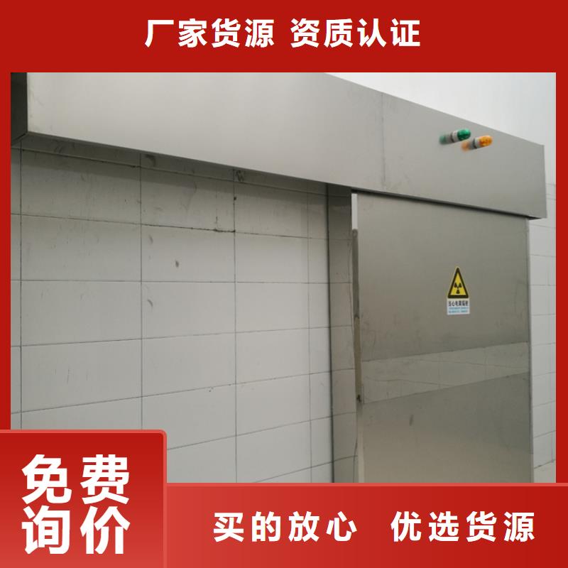发热门诊CT方舱可按需定制