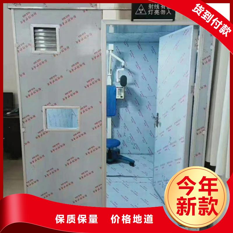 发热门诊CT方舱可按需定制