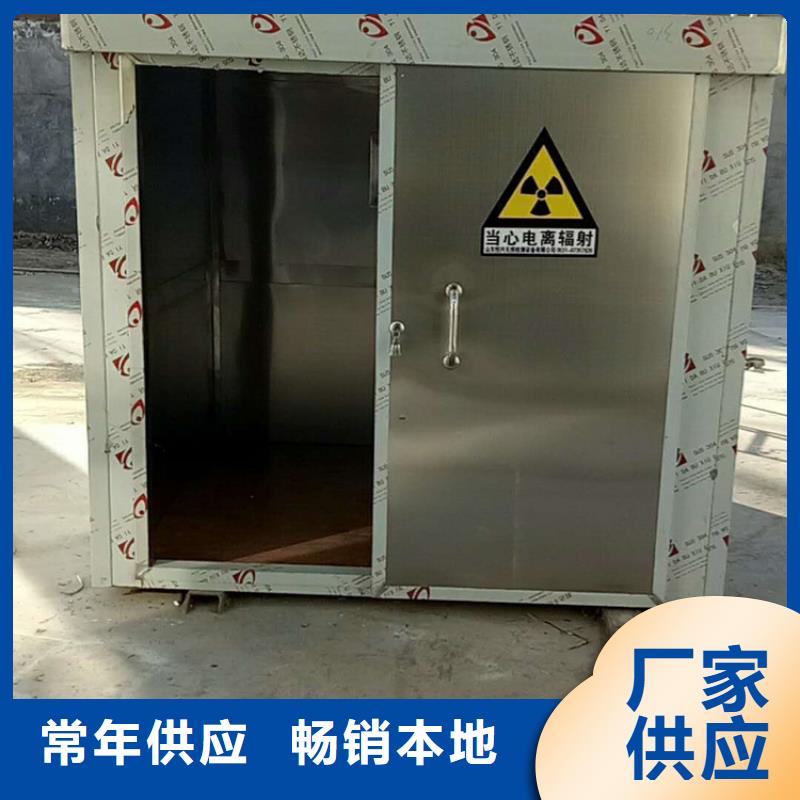发热门诊CT方舱可按需定制